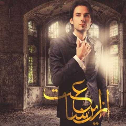 مهدی احمدوند یادگار