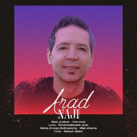آراد ناجی