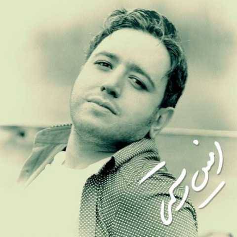 امین رستمی خدا